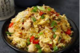 Mixed Fried Rice