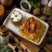 Chicken Biryani (Boneless)