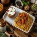 Butter Chicken Biryani (Boneless)