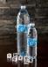 Water Big