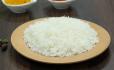 Steam Rice