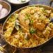 Chicken Pulao