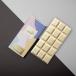 White Chocolate Crispy Bar - 60 Gm