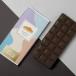 Kunafa Chocolate With Mango And Passion Friuts 200g