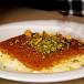 Rough Kunafa With Cheese 1 Kg