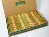 Mixed Baklava Box 750 Gm