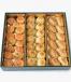 Mixed Maamoul Box 1 Kg