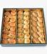Mixed Maamoul Box 500 G