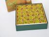 Rolled Baklava With Halabi Pistachio Box 500 G