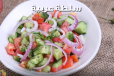 Arabic Salad
