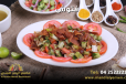 Fattoush Salad