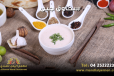 Sahaweq Cheese