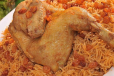 Half Chicken Kabsa