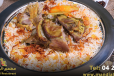 Mutton Mandi