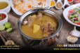 Mutton Burma