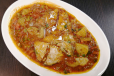 Motfaya Fish