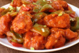 Manchurian Fish