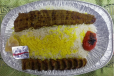 Sultani Kabab with Rice