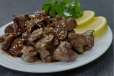 Chicken Liver With Pomegranate Molasses