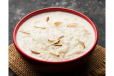 Kheer