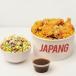 Japang Rice Meal