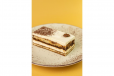Tiramisu Small