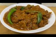 Beef Palli Curry