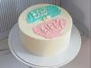 Gender Reveal Cake 01