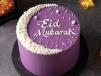 Eid Cake 03