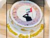 National Service Cake 02