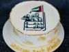National Service Cake 01