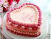 Heart Shape Cake 01