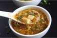 Chicken Hot Soup