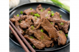 Garlic Beef