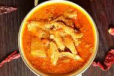 Natholi Masala