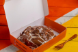 Tiger Chocolate Cake