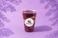 Peanut Love Acai Smoothie