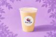 Tropi Colada