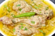 Chicken White Korma