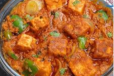 Paneer Tikka Masala