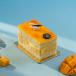 Mango Flavored Pastry 1pc