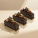 Ferrero Rocher Pastry