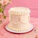 Classic White Vintage Cake