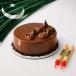 Jashn-e-Azadi Chocolate Mousse Cake Combo
