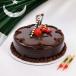 Pakistan Independence Chocolate Truffle Cake Combo