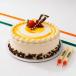 Sweet Freedom Butterscotch Cake Combo