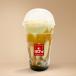 Matcha Latte and Cream Mousse