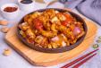 Kung Pao
