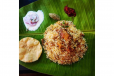Pothi Biriyani