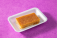 Basbousa (Piece)